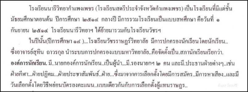 new2011 (6)